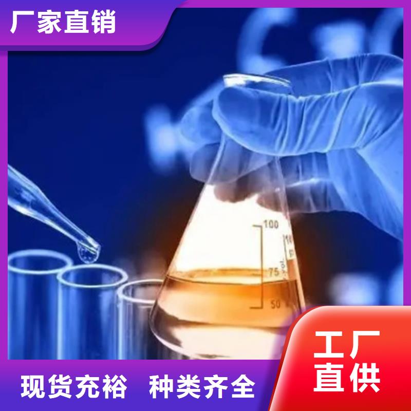 成分分析机构生产厂家