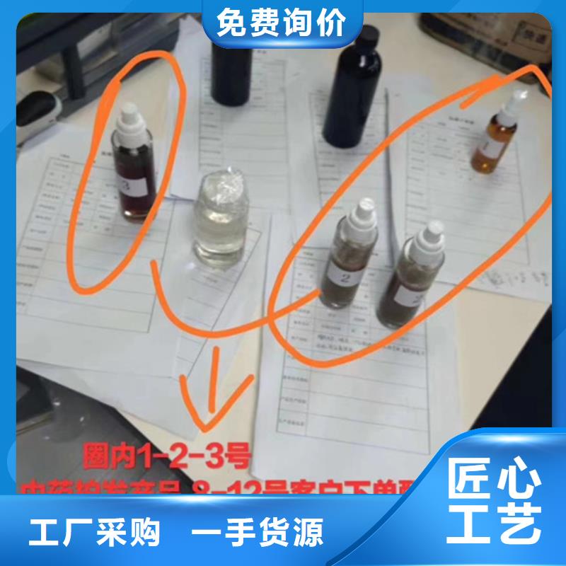 发货及时的定性定量分析生产厂家