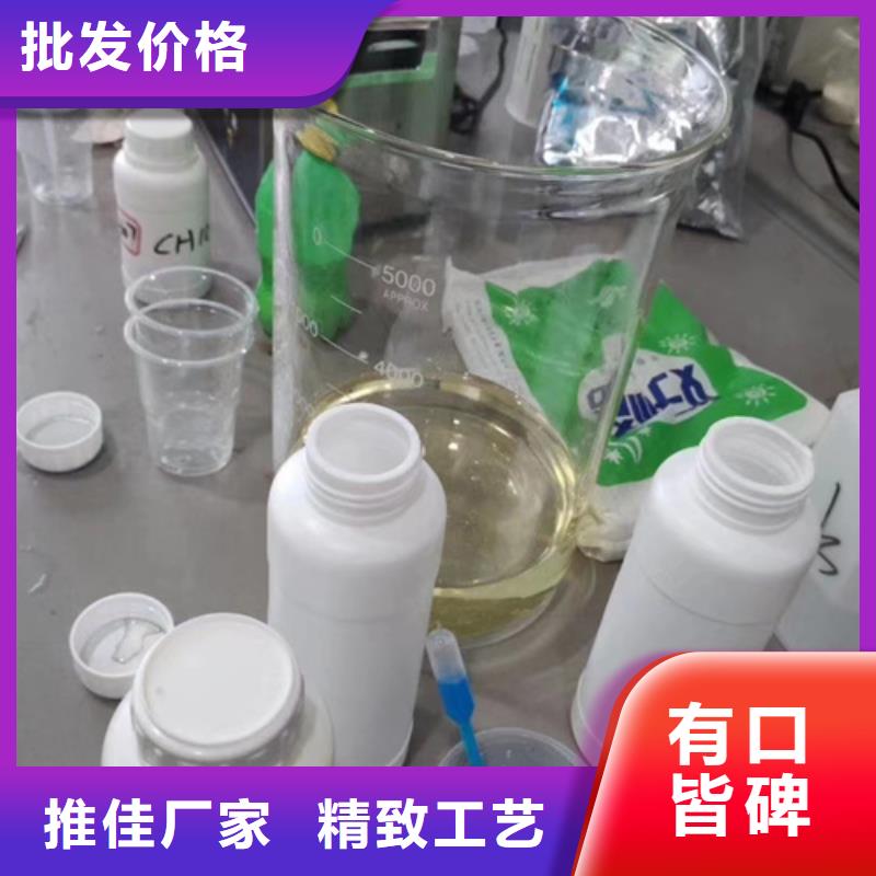 成分分析机构品牌