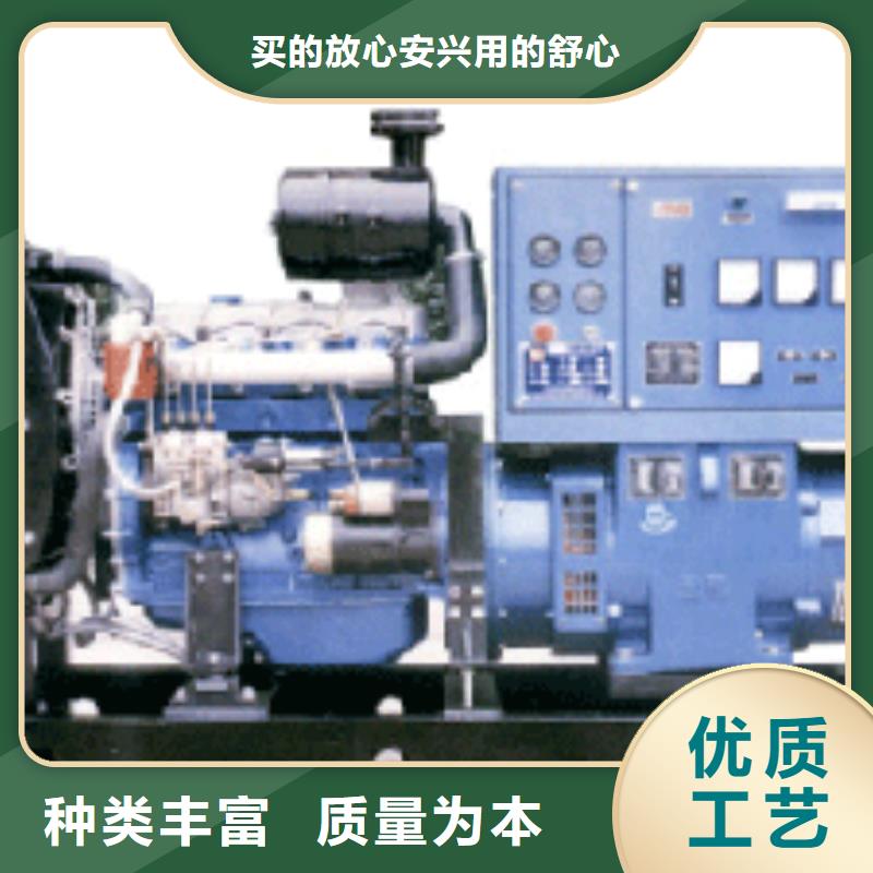 100-2000千瓦发电机租赁工厂必备省心省力