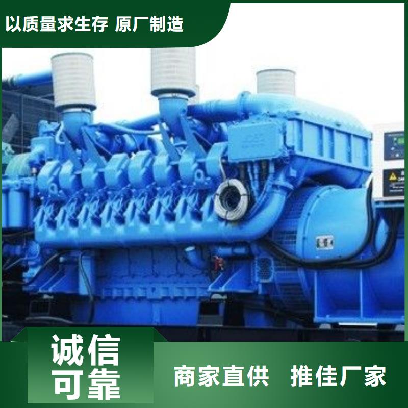 发电机租赁1000KW发电机租赁高性价比