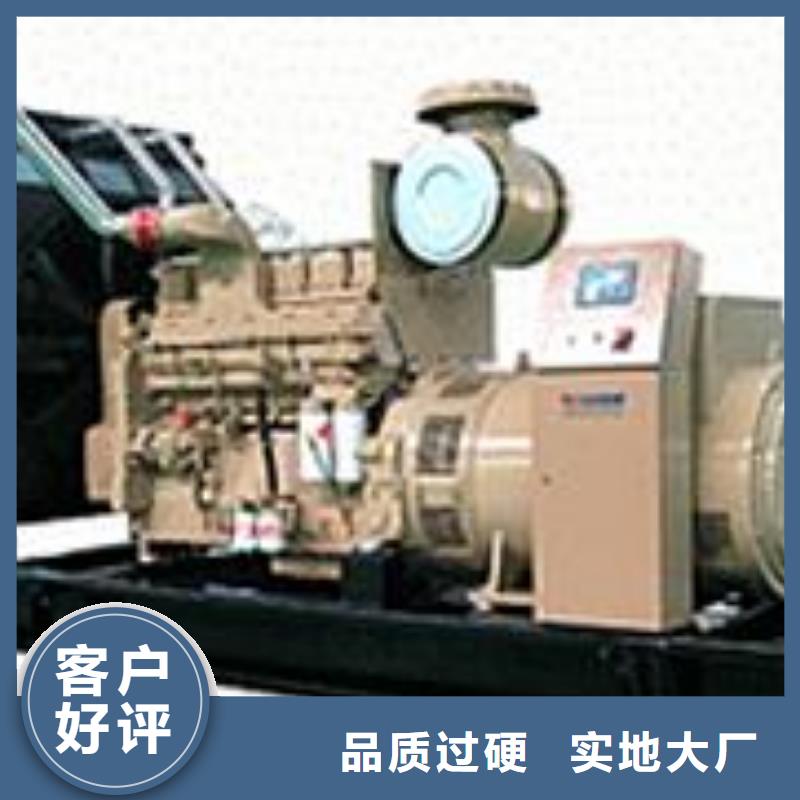 发电机租赁-3000kw发电机出租支持大小批量采购