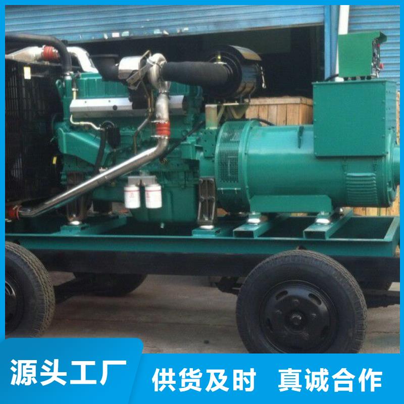 高压发电机发电车环保发电机租赁价格实力商家