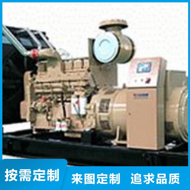 高压发电机发电车3000kw发电机租赁品质好才是硬道理