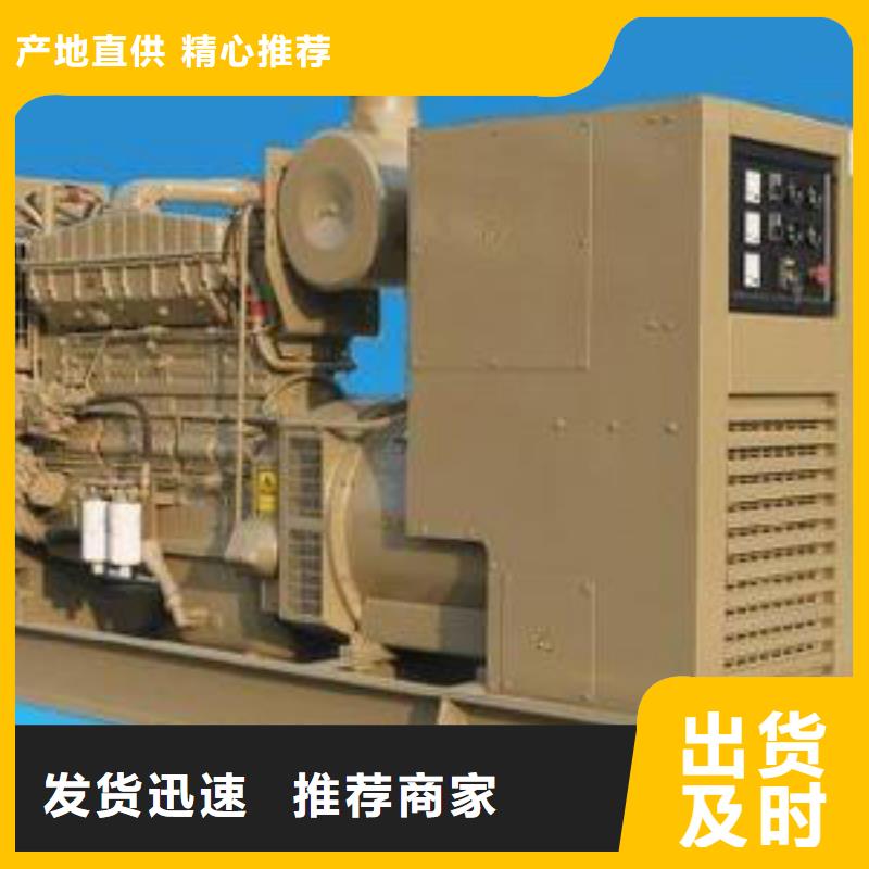 鄂州选购各种型号变压器发电车租赁全国统一
