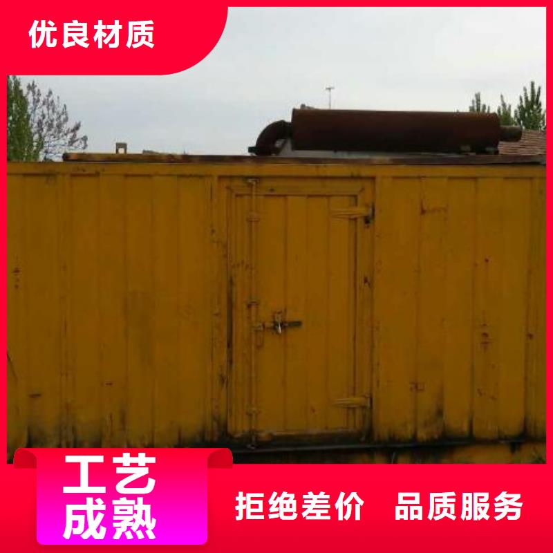 发货速度快高压发电车UPS不间断电源租赁滁州附近