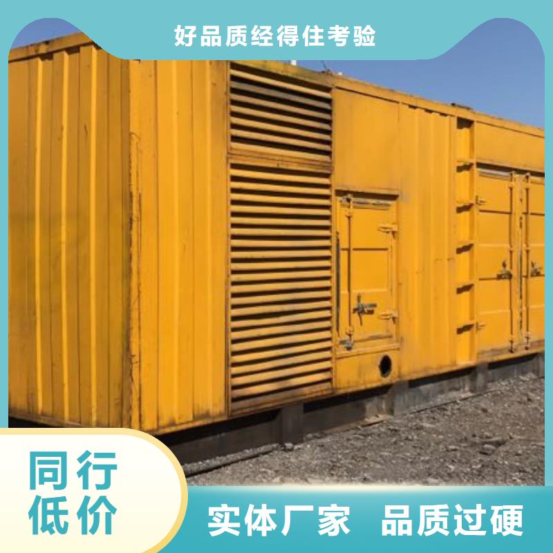 工厂专用高压发电车租赁