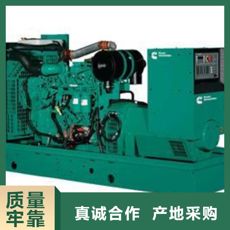 高压发电机发电车3000kw发电机租赁品质好才是硬道理