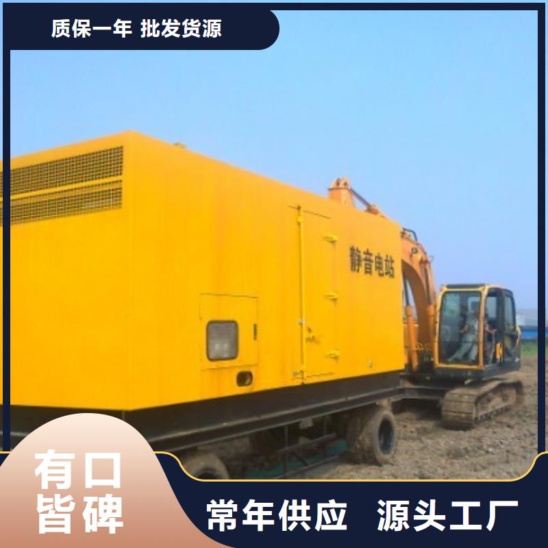 发货速度快高压发电车UPS不间断电源租赁滁州附近