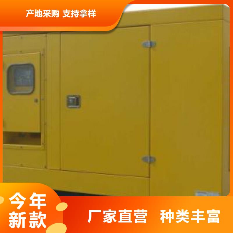 高压发电机发电车100kw发电机租赁拒绝差价