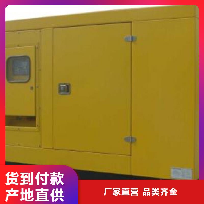 35千伏发电机发电车租赁质量认证服务多样