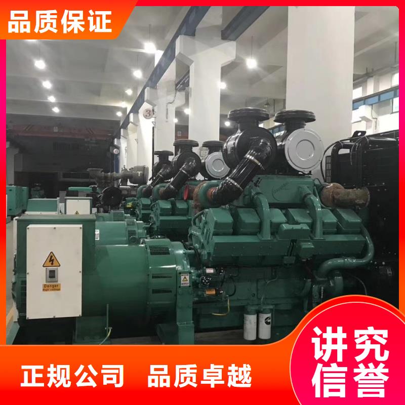 高压发电机发电车应急发电车出租拒绝伪劣产品