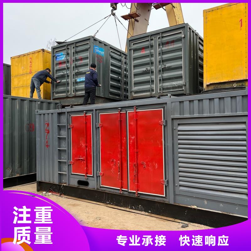 进口高压发电机租赁厂家可开票