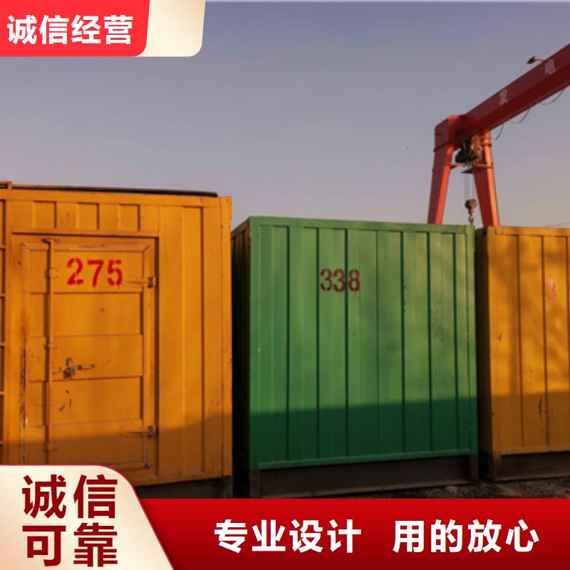 50千瓦发电机租赁品类齐全