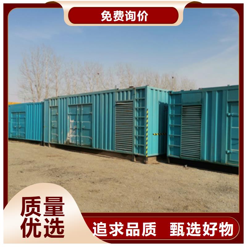 衢州生产各种型号高压发电机租赁知名品牌