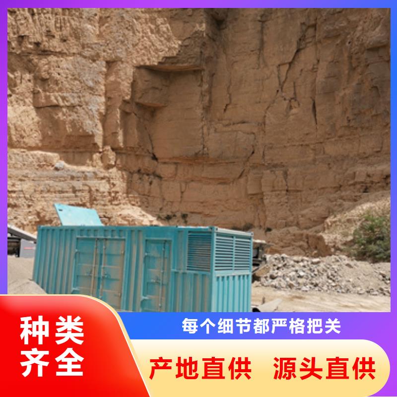 汽油静音发电机租赁音乐节专用百强企业