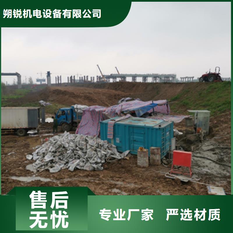 10000千瓦发电车租赁-质量可靠