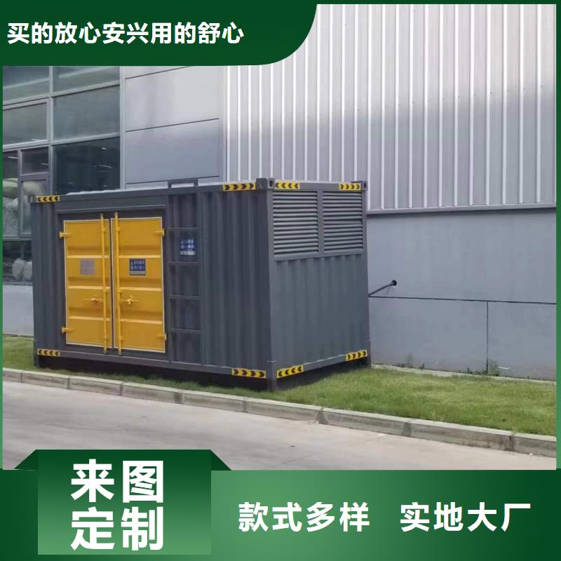 本地出租不间断UPS静音发电车租赁