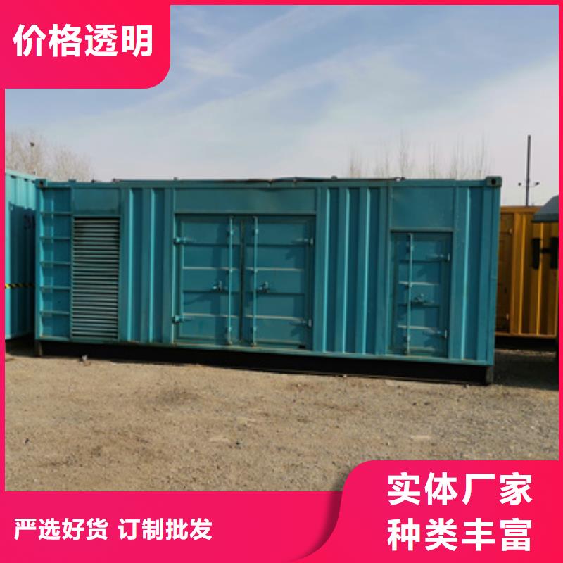10千伏静音发电车租赁本地租赁电话多少