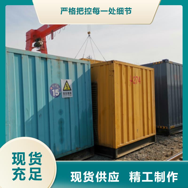 生产低高压静音发电车租赁的经销商