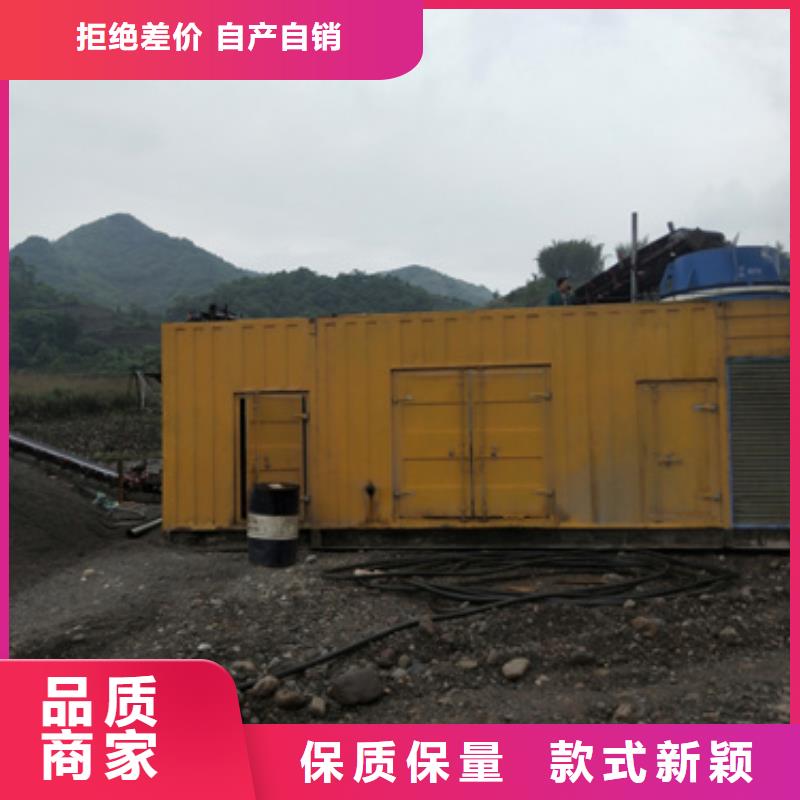 静音发电车变压器租赁服务全球正规公司