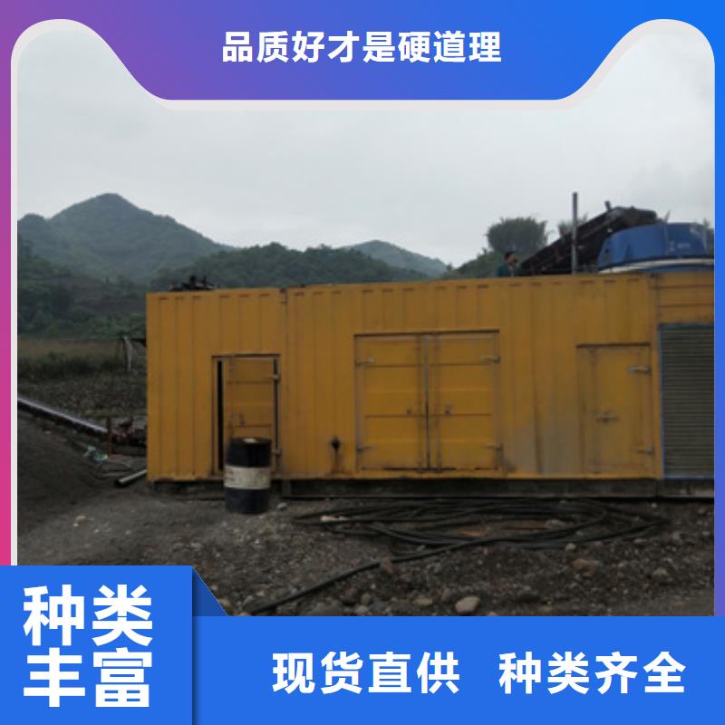 静音发电车变压器租赁厂家直供随叫随到