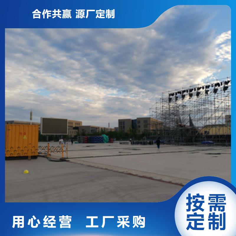 重庆附近超高压静音发电车租赁服务全国