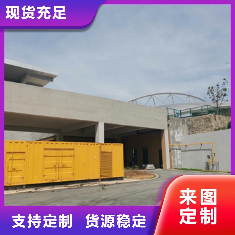 UPS静音发电车租赁本地商家随叫随到