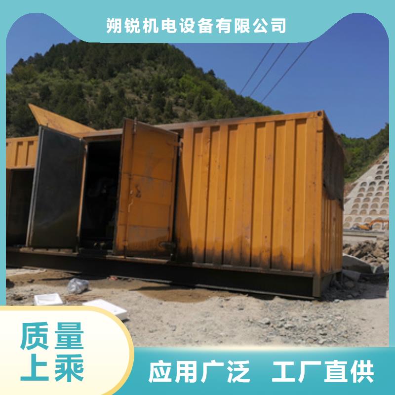 10千伏静音发电车租赁、10千伏静音发电车租赁技术参数