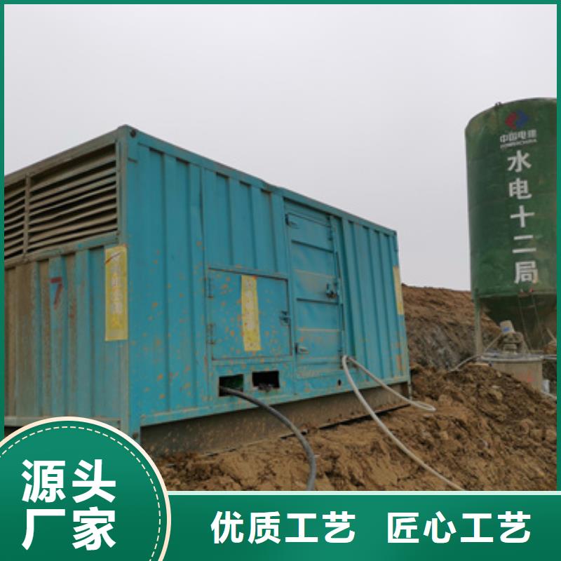 静音发电车变压器租赁厂家直供随叫随到