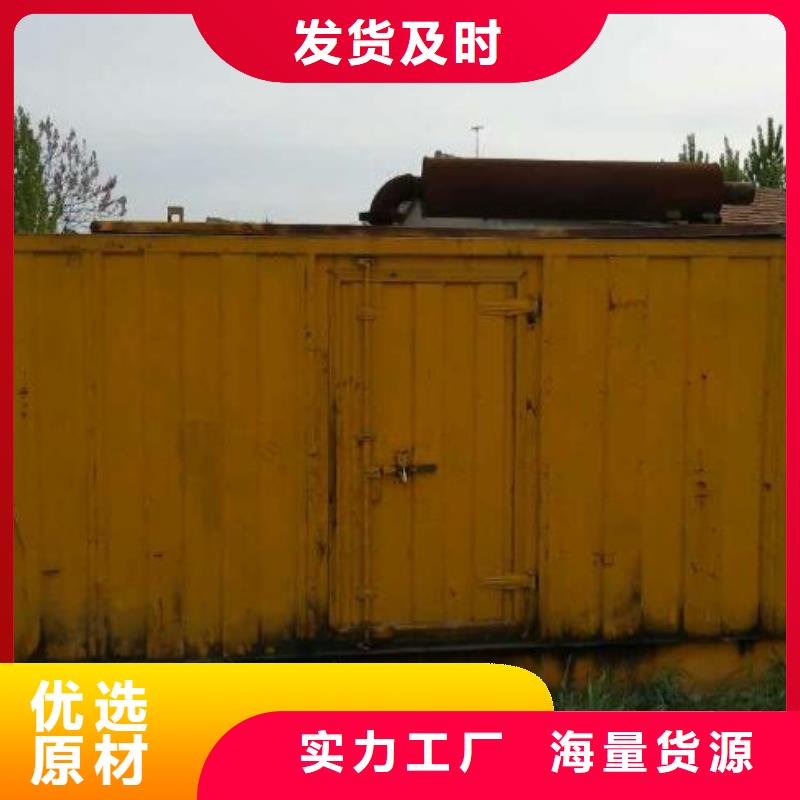 附近(朔锐)UPS静音发电车租赁本地服务正规公司
