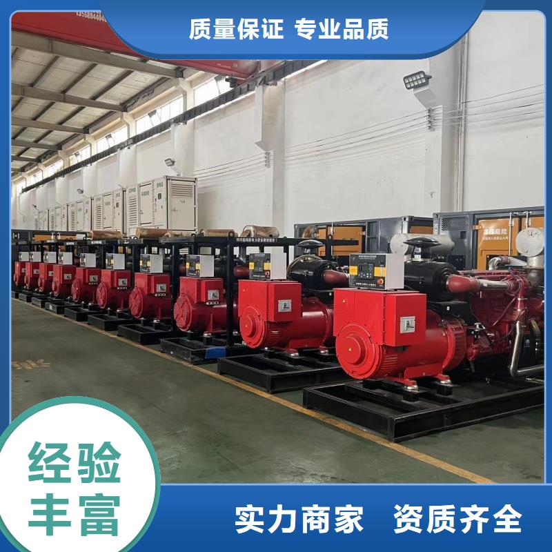 10千伏静音发电车厂家-只为制造精品