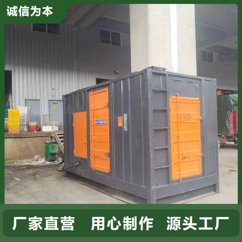 采购大型会议专用发电机变压器租赁全国统一价