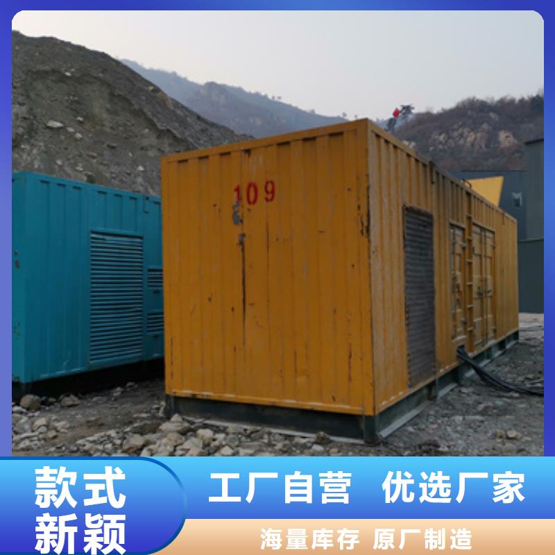 发电机变压器租赁发电机出租适用场景