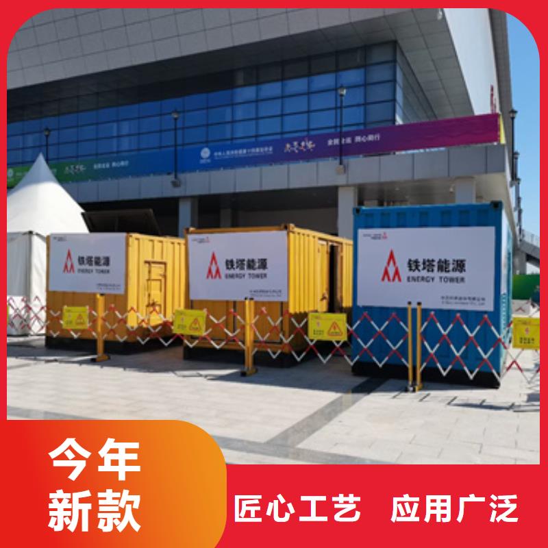 UPS发电机变压器租赁哪里有