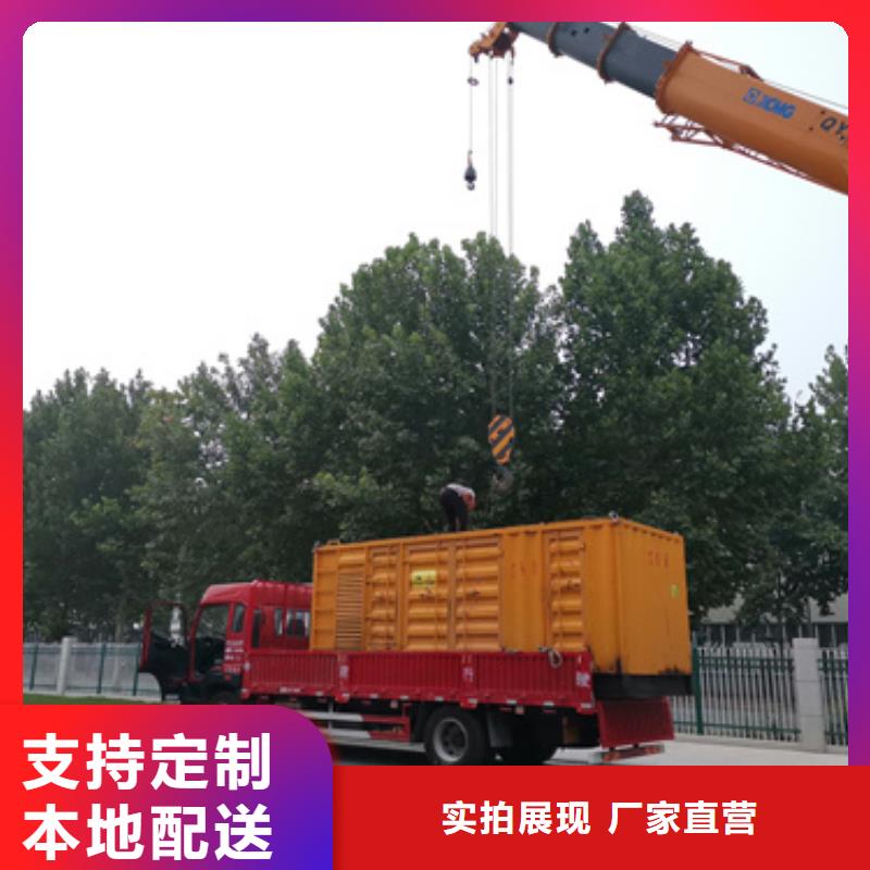 UPS发电机变压器租赁哪里有