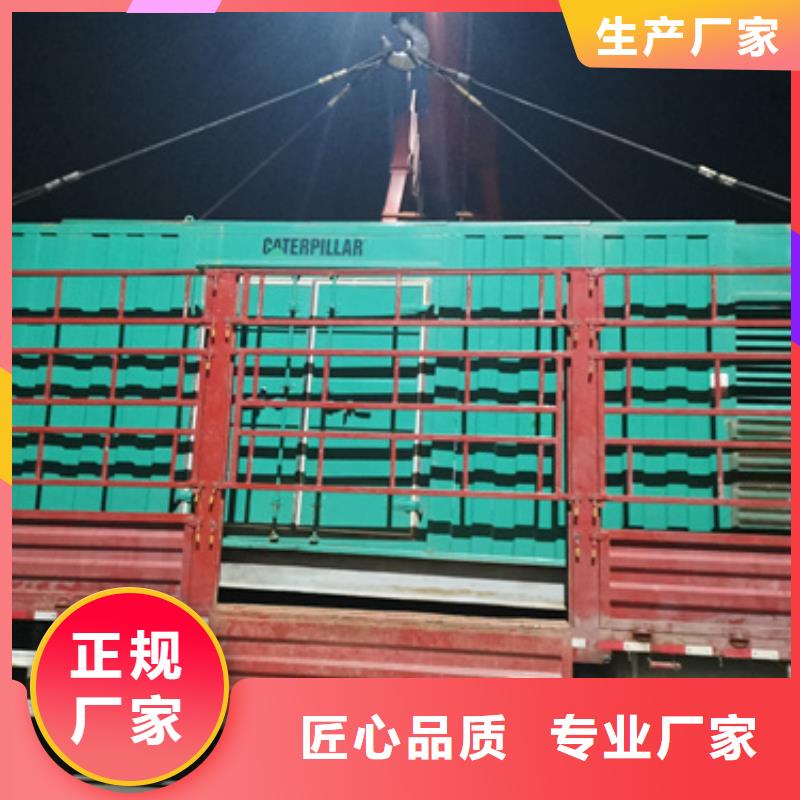 应急发电机变压器租赁价格怎么样