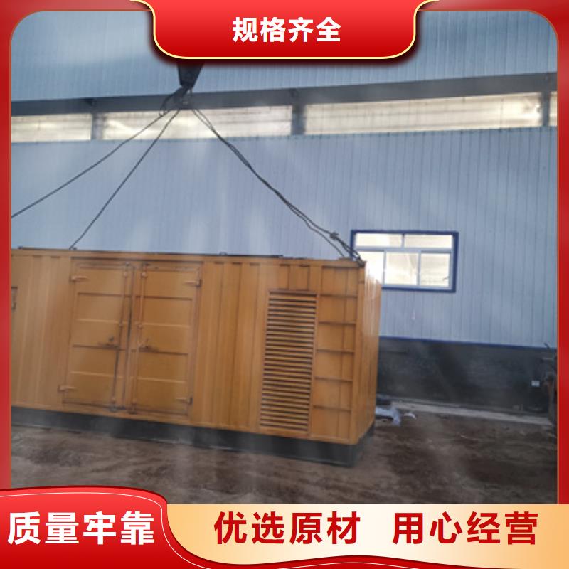 UPS发电机变压器租赁哪里有