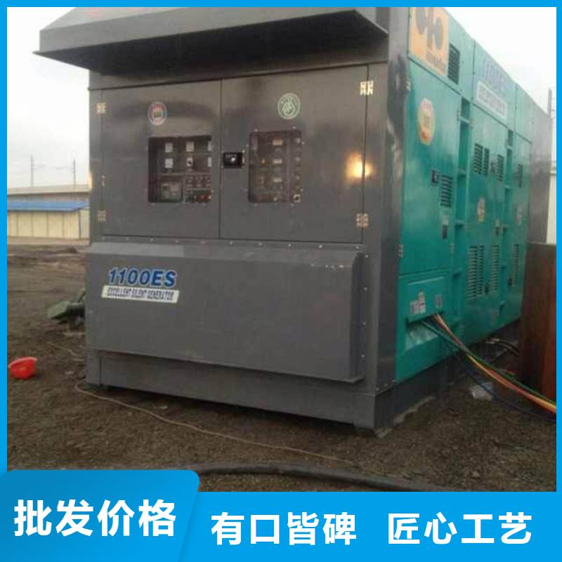 放心选购(朔锐)各种型号变压器发电机租赁厂家送货及时