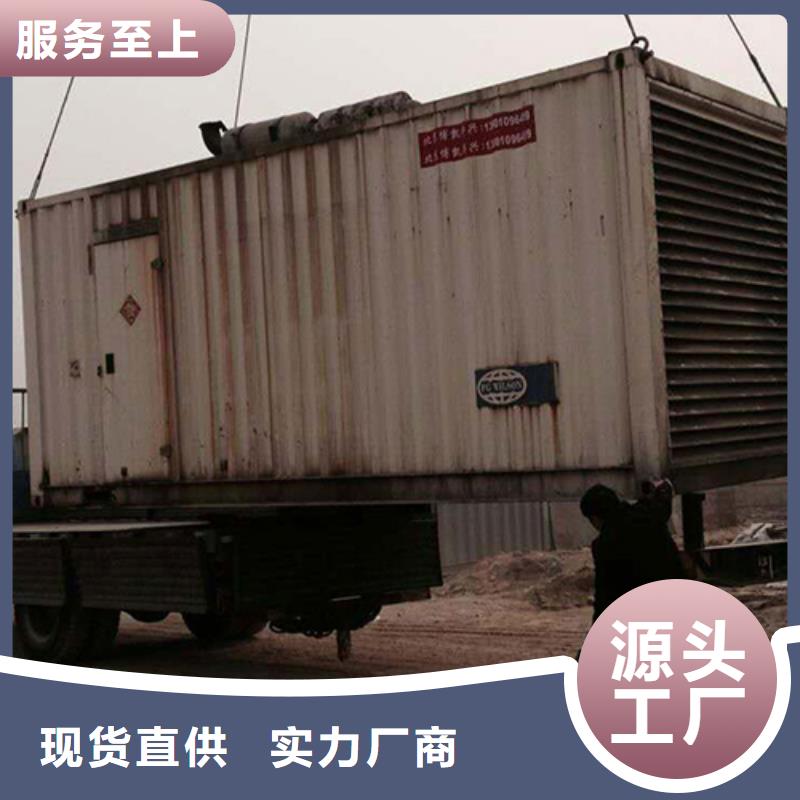 乐东县低压发电机变压器租赁哪里有