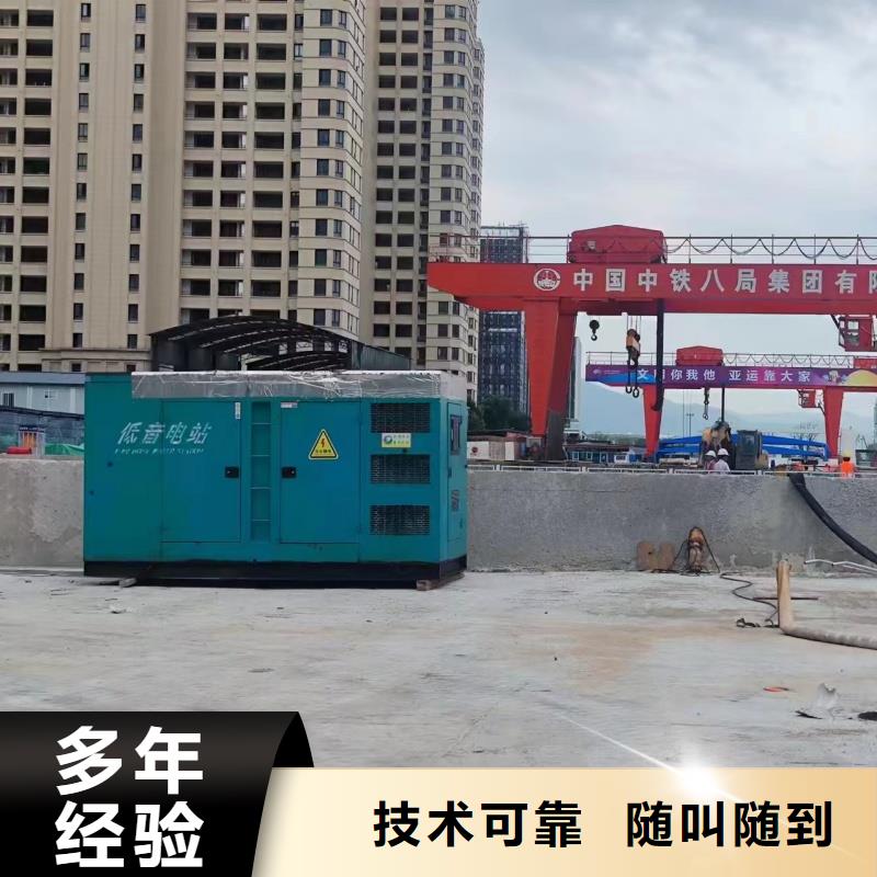 特殊发电机变压器租赁正规企业