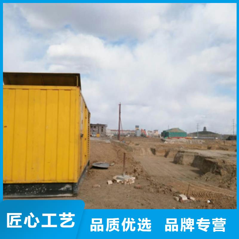 柴油发电机租赁,柴油发电机出租解决方案