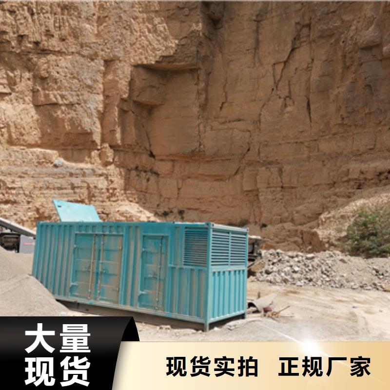 柴油发电机2800kw发电机出租产地批发