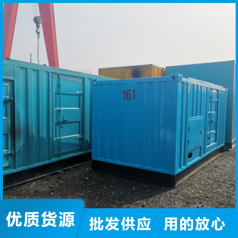 柴油发电机发电机租赁厂家精品优选
