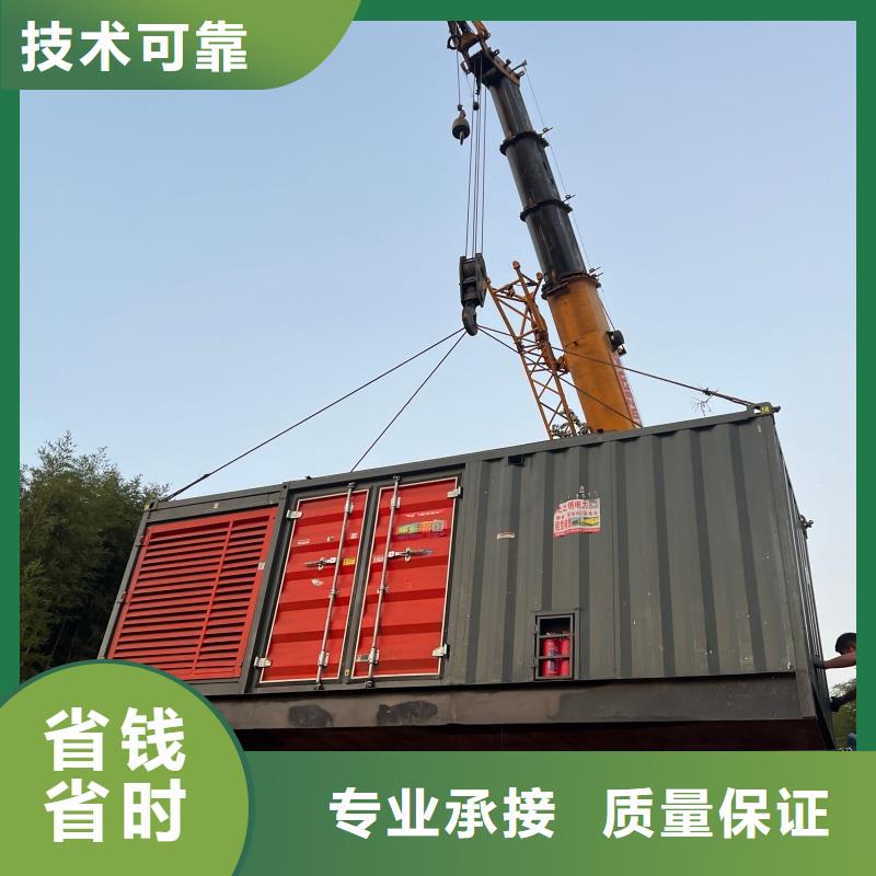 柴油发电机2800kw发电机出租产地批发