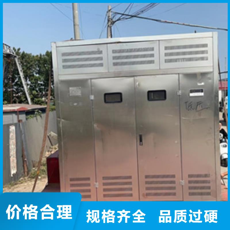 800kw发电机出租含运费送货上门