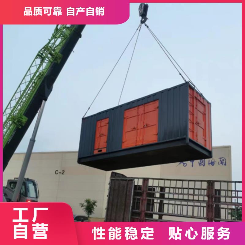 《台州》现货1000千瓦发电机出租24小时服务可配电缆