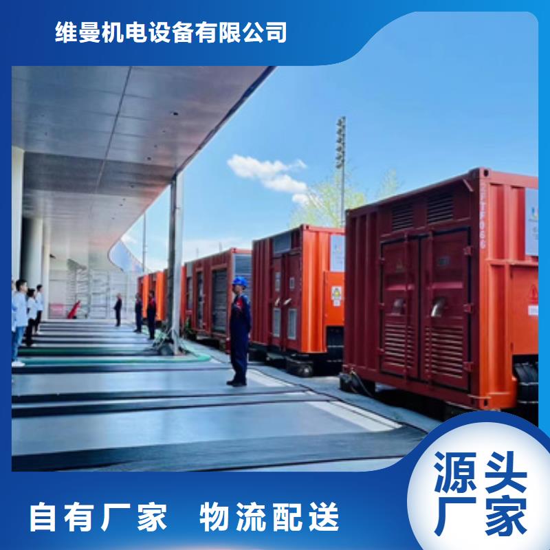 郑州订购出租箱变临时变电站租赁各种型号电力设备出租