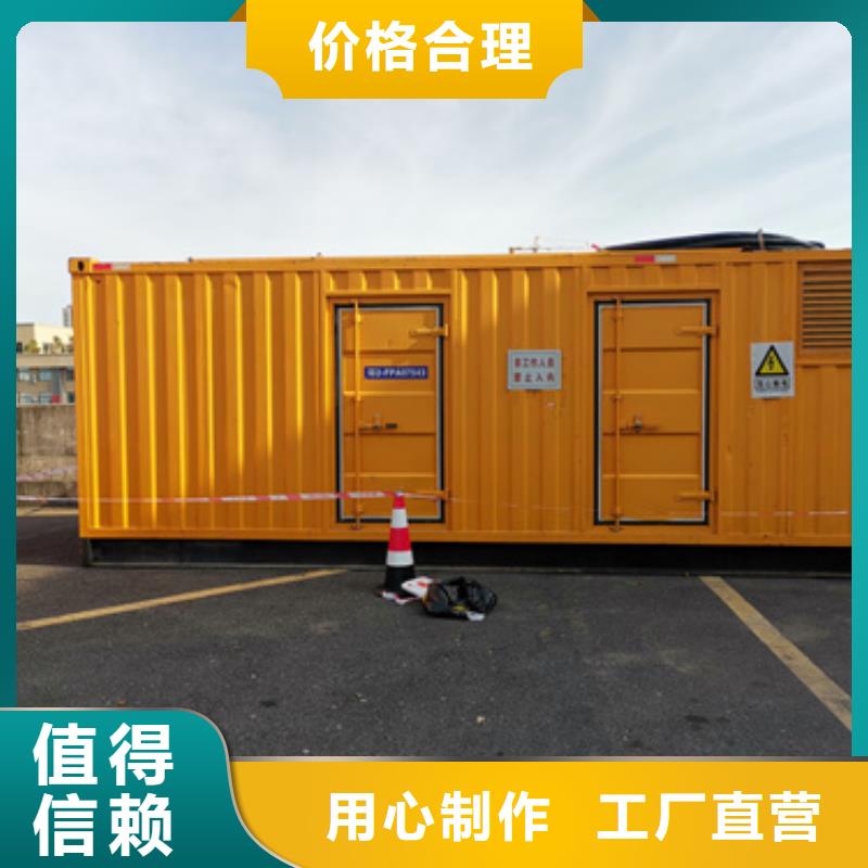 出租800KW发电机UPS电源车租赁各种型号电力设备出租