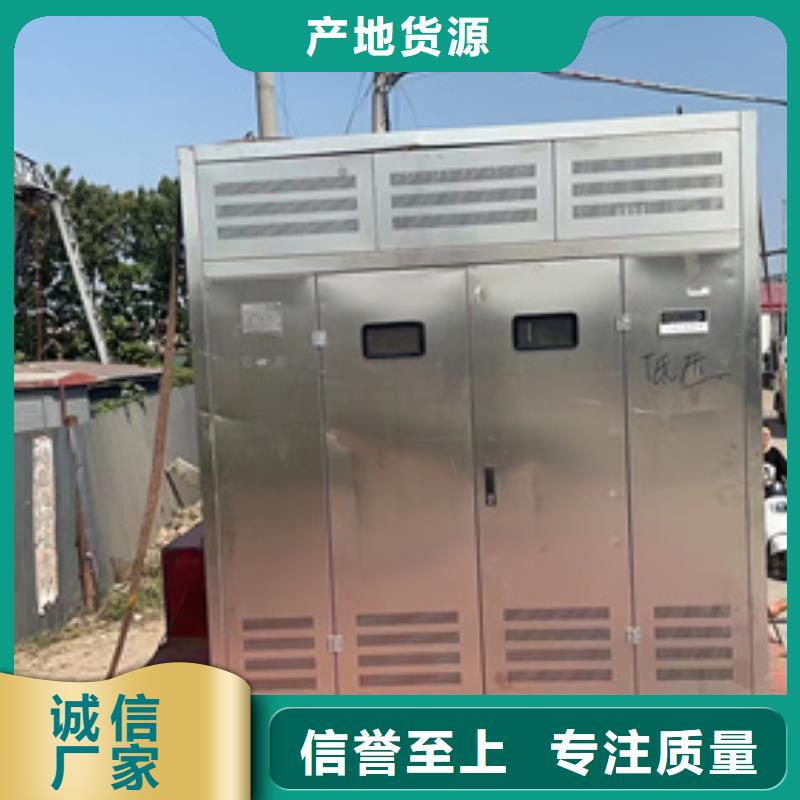 UPS电源车出租含运费可并网